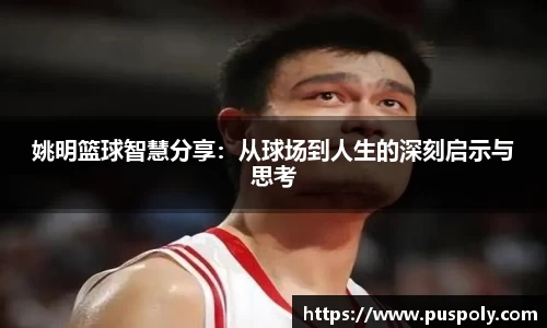 BB贝博艾弗森官方网站