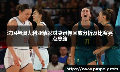 BB贝博艾弗森官方网站