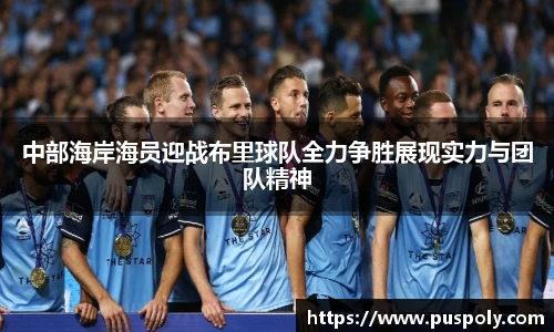 BB贝博艾弗森官方网站
