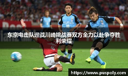 BB贝博艾弗森官方网站