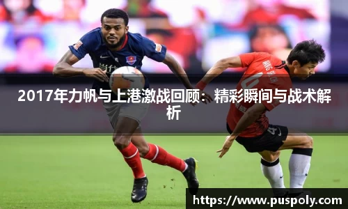 ballbet贝博