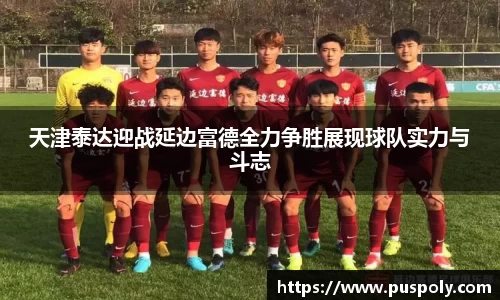 BB贝博艾弗森官方网站
