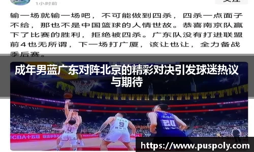 ballbet贝博bb艾弗森