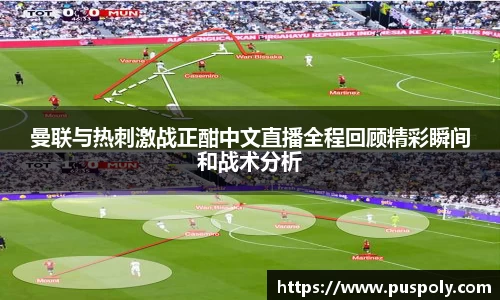 ballbet贝博bb艾弗森