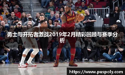 ballbet贝博bb艾弗森