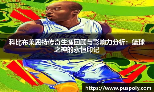 ballbet贝博