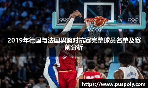 ballbet贝博bb艾弗森