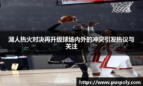 ballbet贝博bb艾弗森