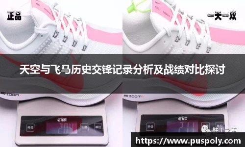 贝博艾弗森