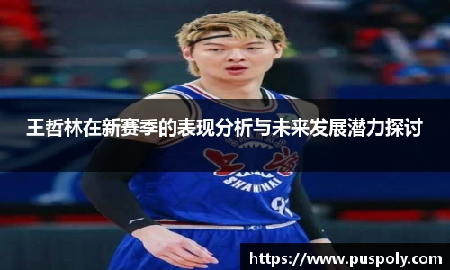 BB贝博艾弗森官方网站