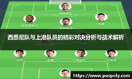 BB贝博艾弗森官方网站