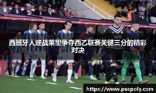 ballbet贝博bb艾弗森